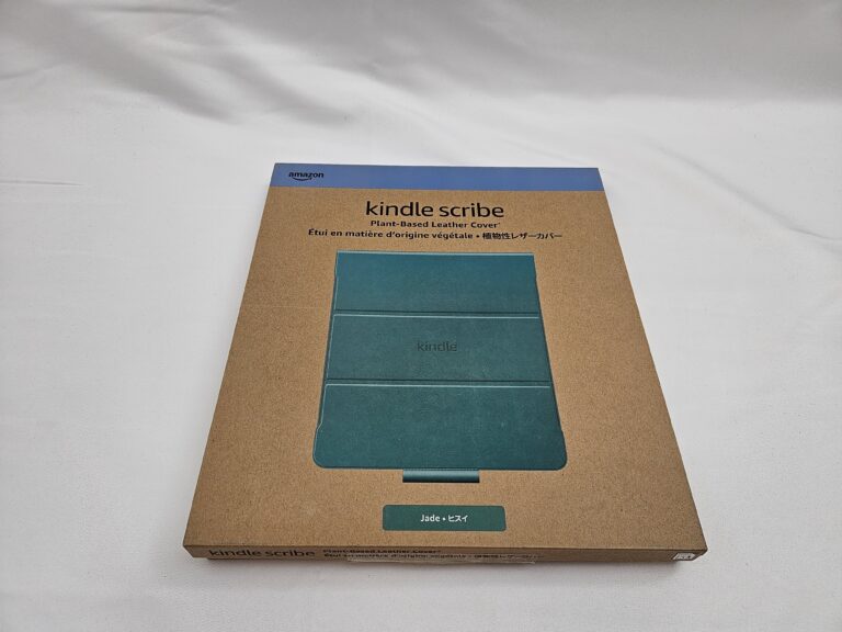 Amazon Kindle Scribe Plant-Based Leather Cover – magnetické puzdro v zelenej farbe Jade